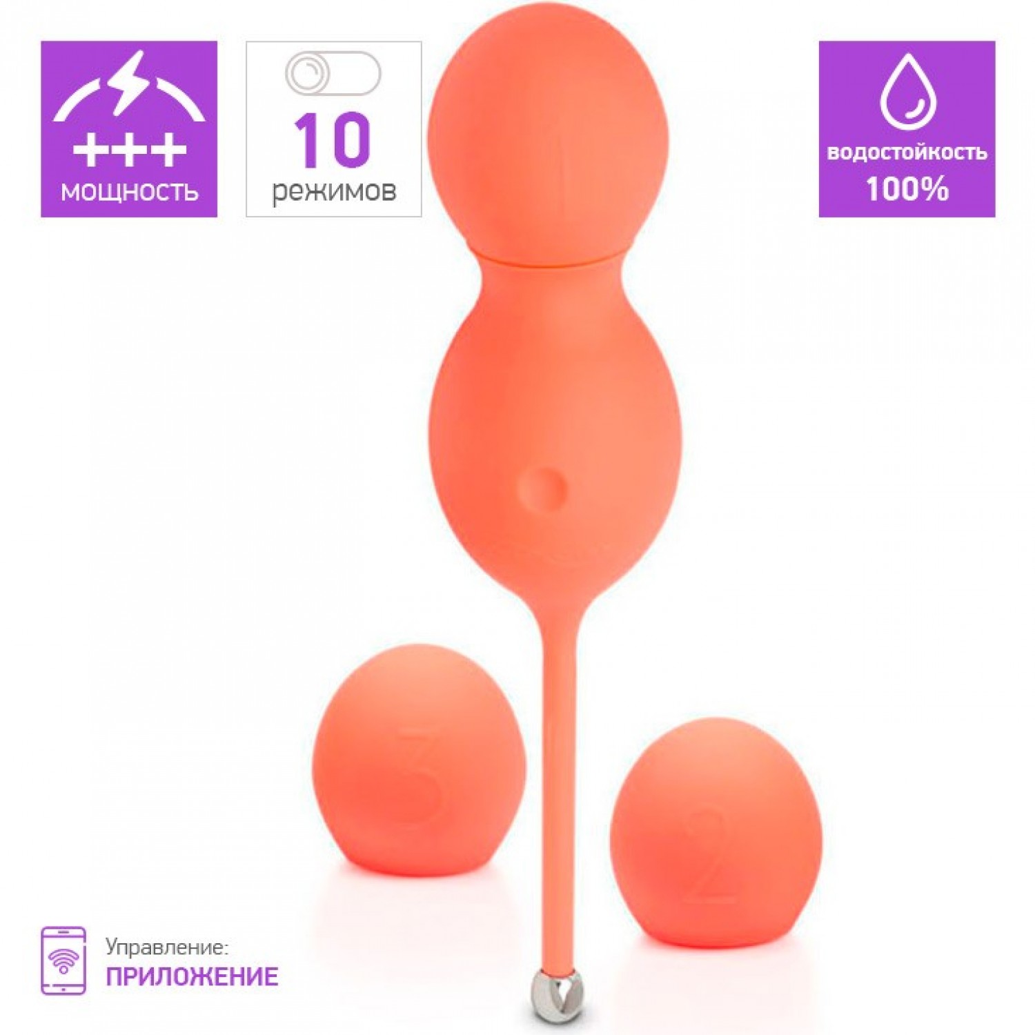 WE-VIBE BLOOM SNBLSGA. Купить Виброшарики на Официальном Сайте WE-VIBE в  России.